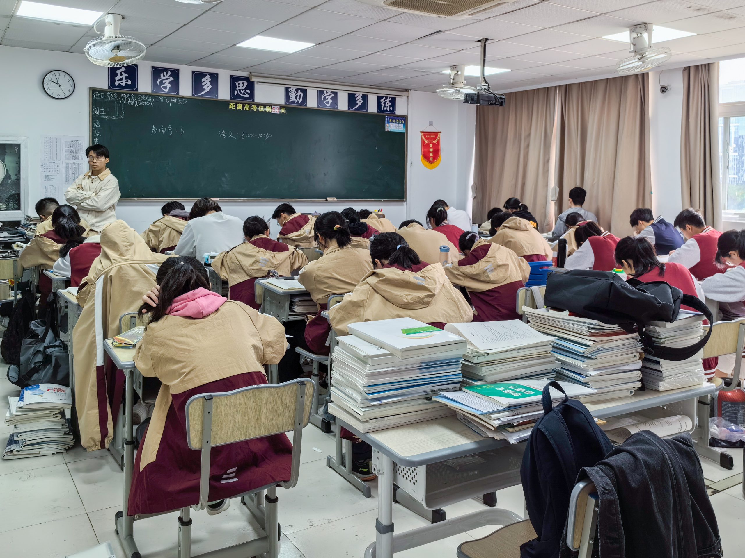 2026年浙江省中考时间正式确认！