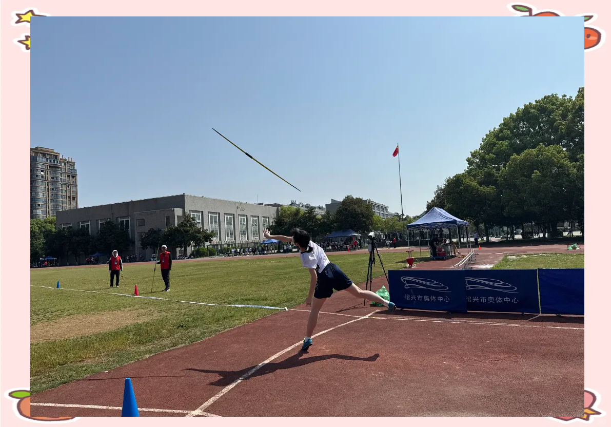 2026年绍兴中考各个科目分值是多少分？