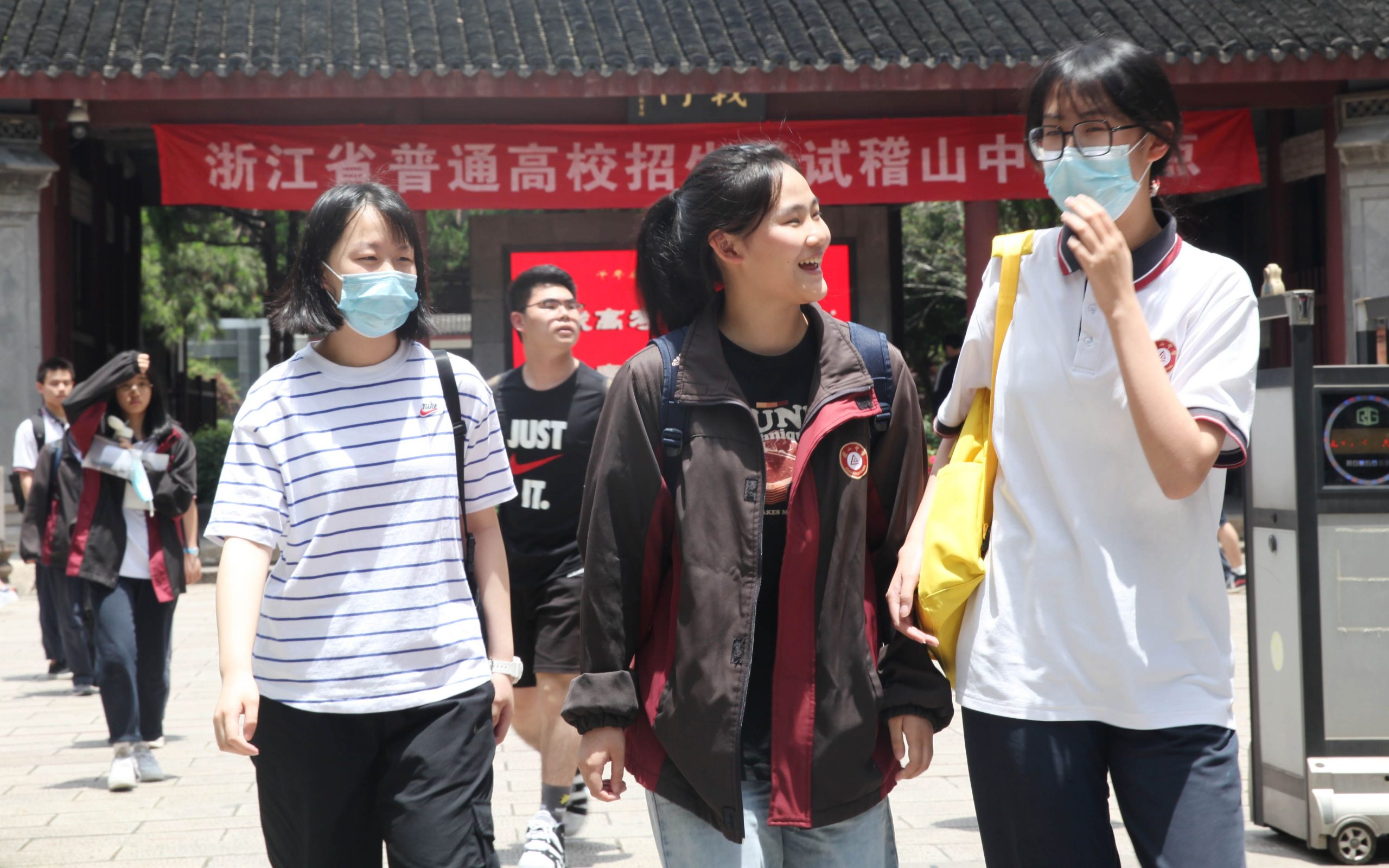 事关2026年高考！绍兴考生速看